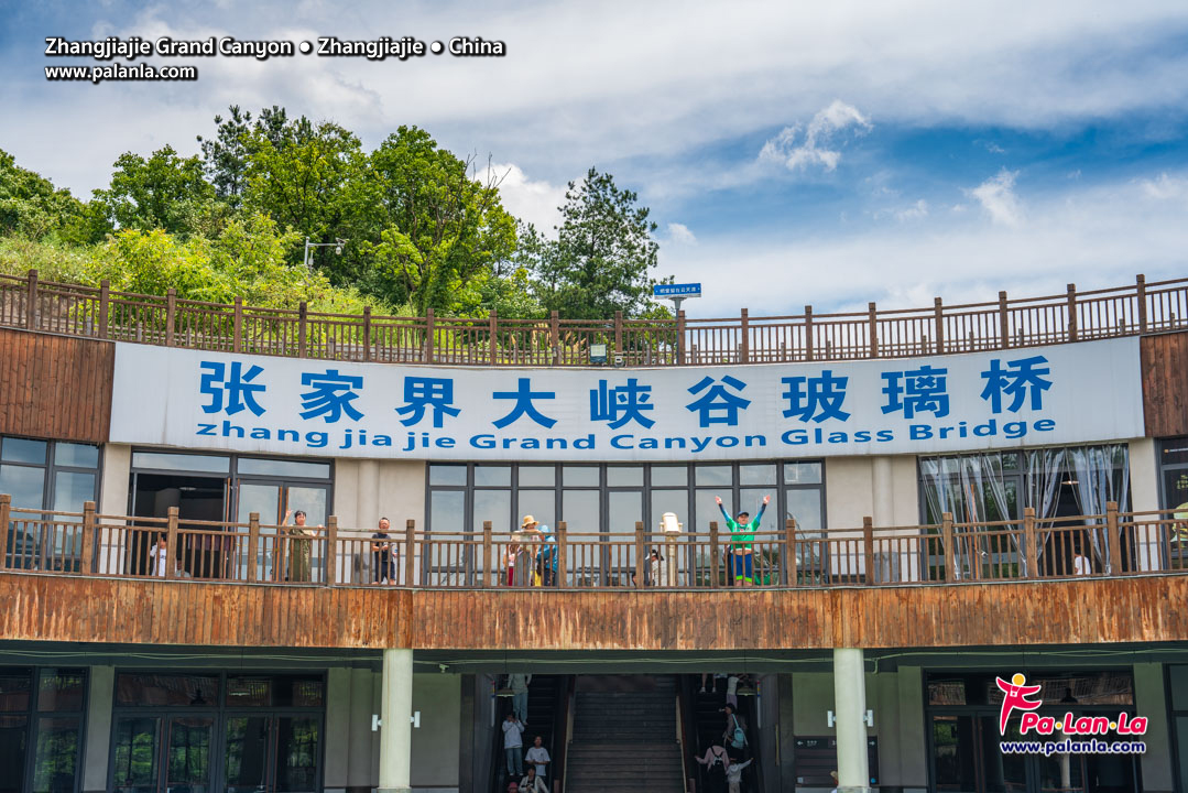 Zhangjiajie Grand Canyon